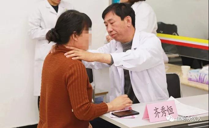 【“关注女性健康，珍视生命源泉”乳腺义诊活动取得圆满成功!】